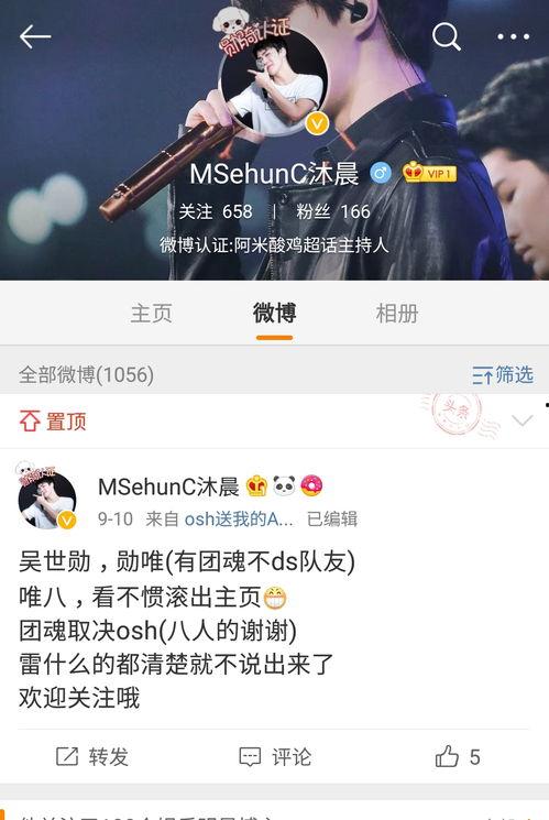 爆料我的家视频,一场家庭生活的真实呈现 第1张 爆料我的家视频,一场家庭生活的真实呈现 第1张