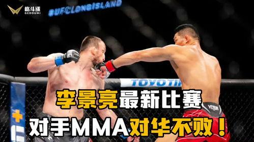 李景亮最新比赛爆料,巅峰对决，谁将问鼎荣耀巅峰？