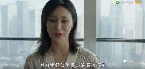 正哥爆料英姐是真的吗视频,视频揭露惊人内幕 第2张 正哥爆料英姐是真的吗视频,视频揭露惊人内幕 第2张