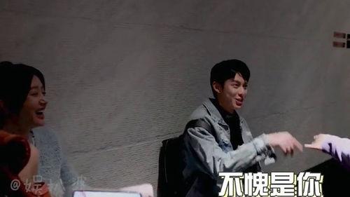 王鹤棣私生爆料视频大全,娱乐圈背后的真相与争议 第2张 王鹤棣私生爆料视频大全,娱乐圈背后的真相与争议 第2张